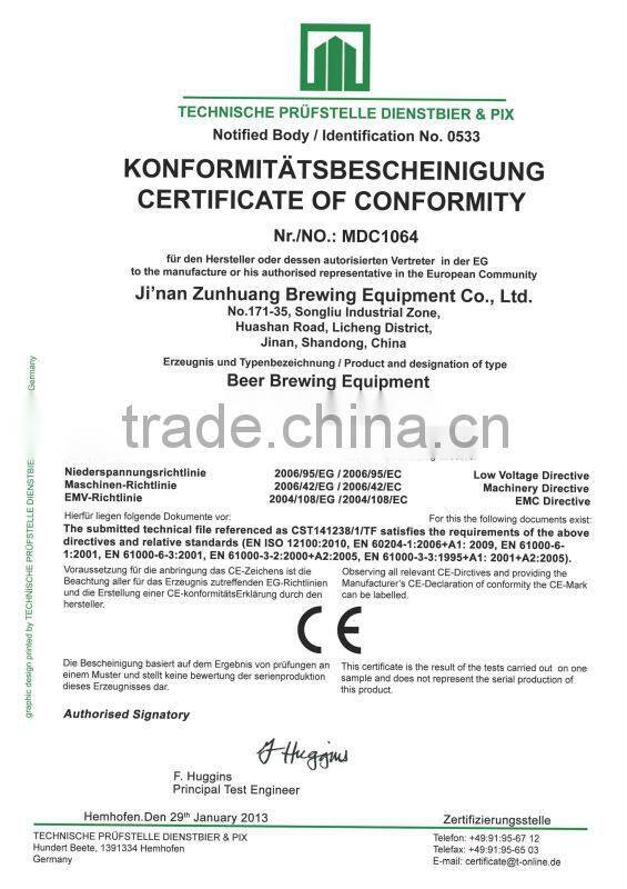 laboratory testing beer brewing brewery equipment