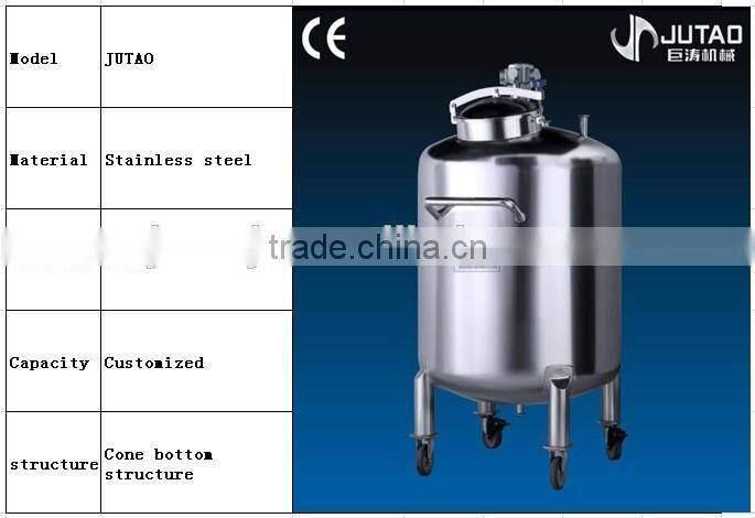 Movable storage tank 100 liter