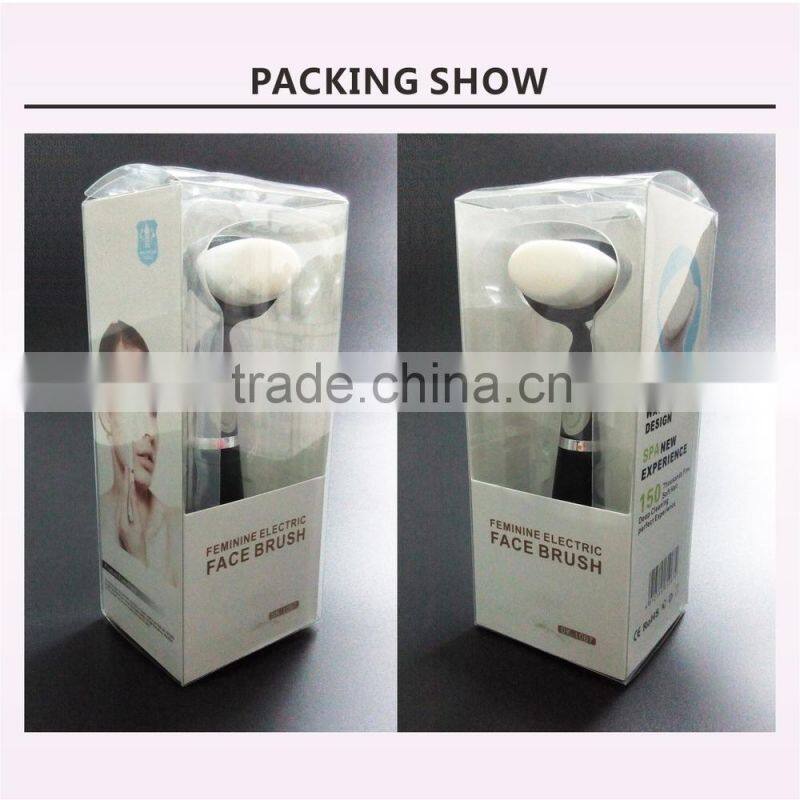 Deep clean face brush for home used