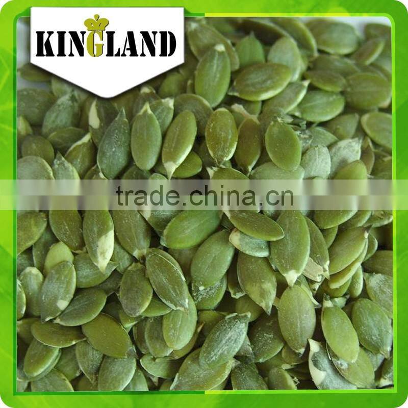 pumpkin seeds kernel price from Kingland (shine skin)