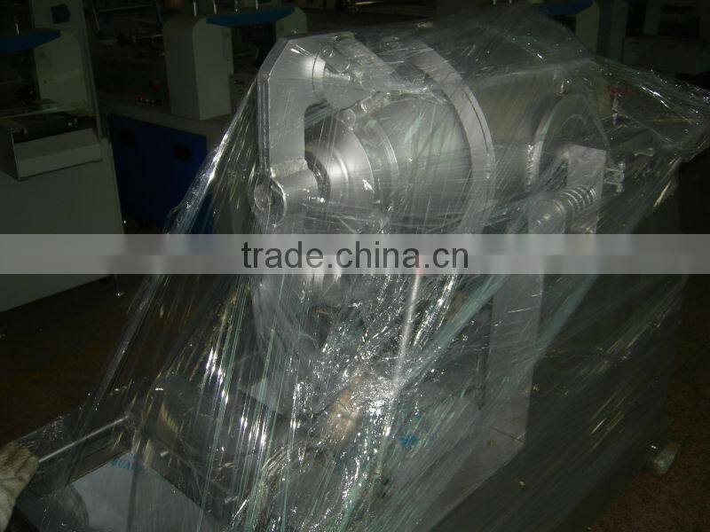 professional and 2014 hot sale china bulk vending machines 0086-13503826925