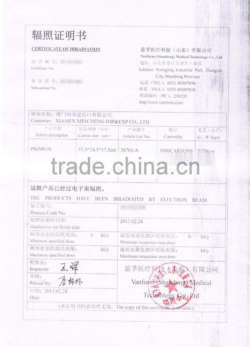 Aquarium fish food Bottled freeze dried mealworm