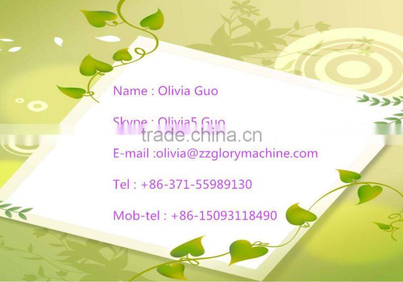 Biscuits Sugar Factory Price Electric Automatic Pillow Packing Machine