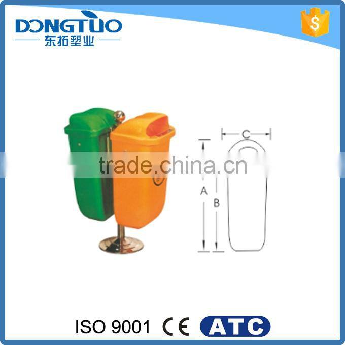 Low price novelty trash can, street trash can, outdoor trash can