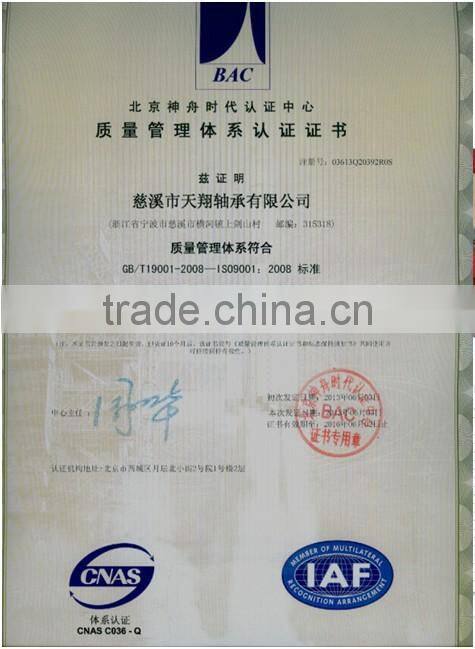 6301 2rs ball bearing