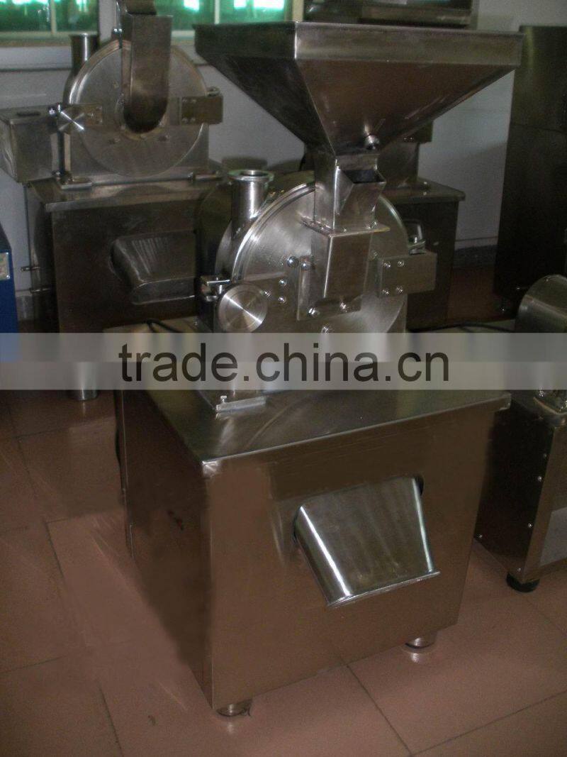 ice sugar grinder/salt grinder/salt grinding machine