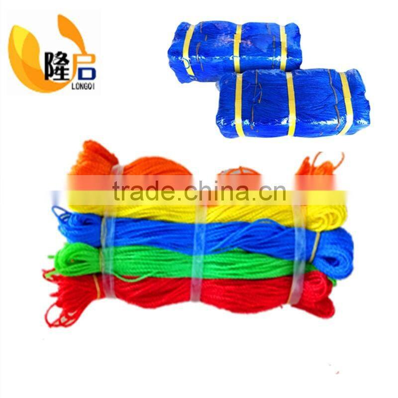 2.5mm,3mm nylon ,pe fishing / weaving net twine and rope