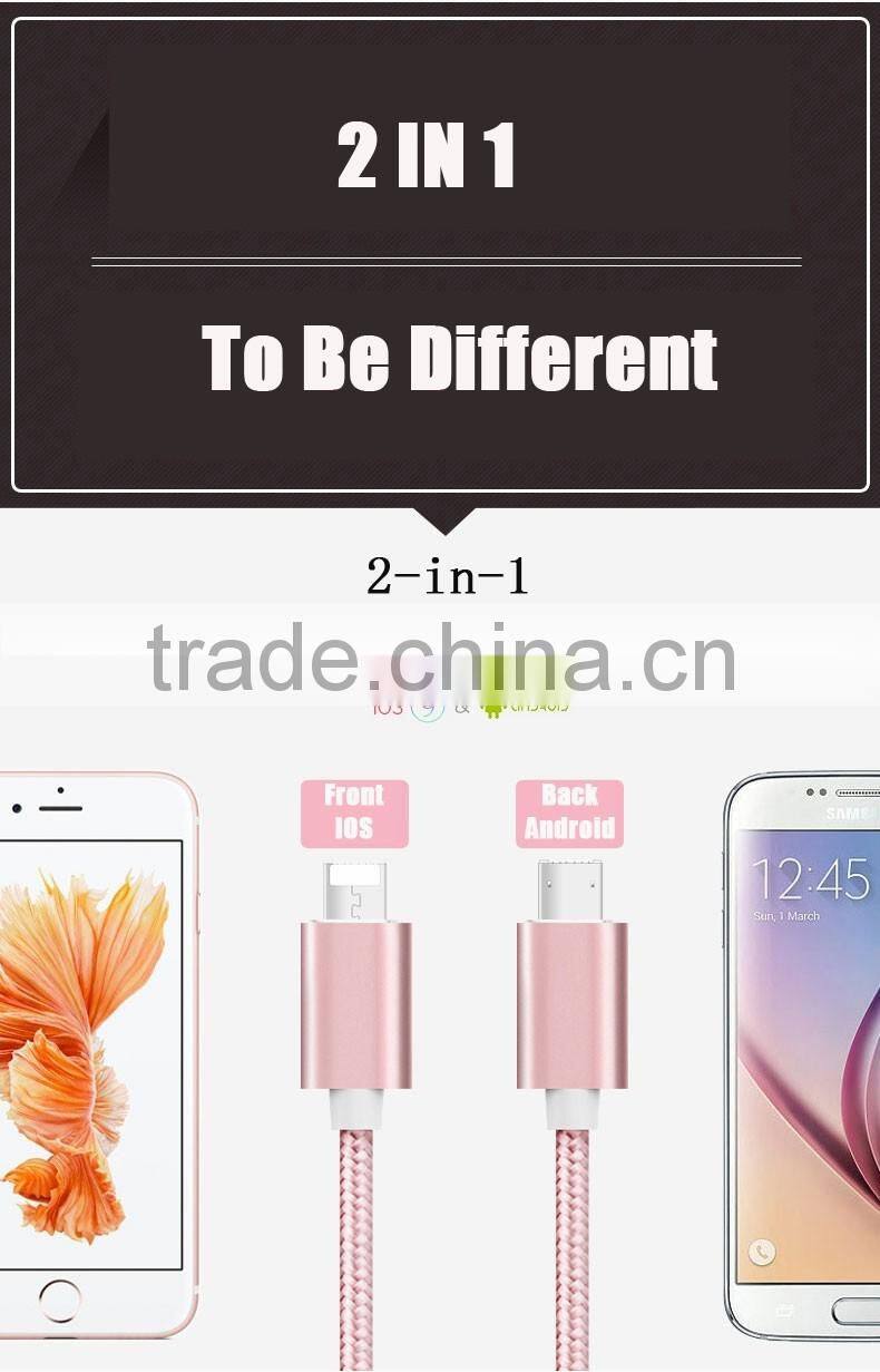 wholesale new style cheap price high speed 2 in 1usb cable for mobile phone