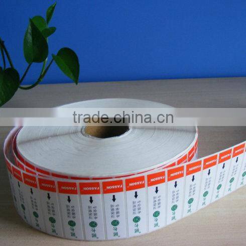 self adhesive vinyl pvc labels
