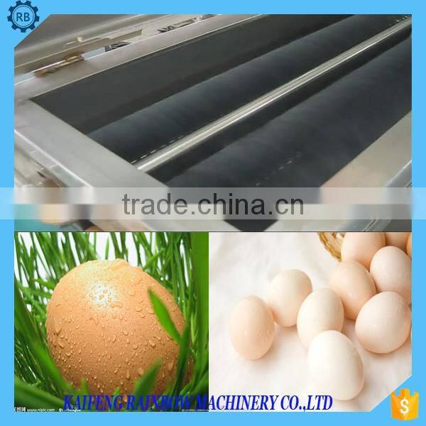 8200*1300*1400MM Duck Goose Chicken Egg Washer/Cleaner
