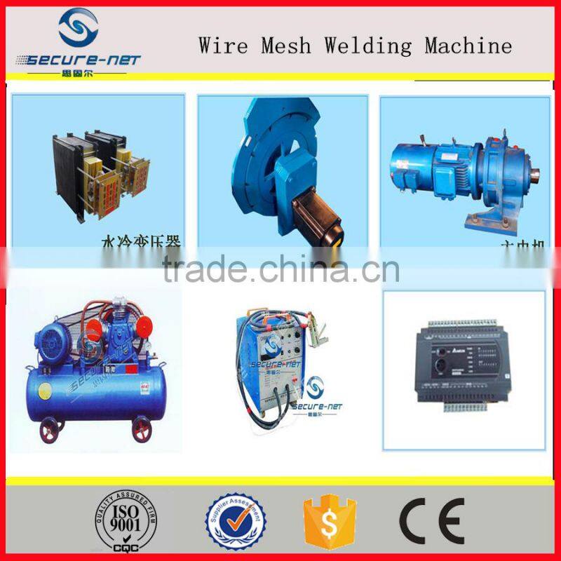 2.5-5.0mm CNC Welding Fence Mesh Machine