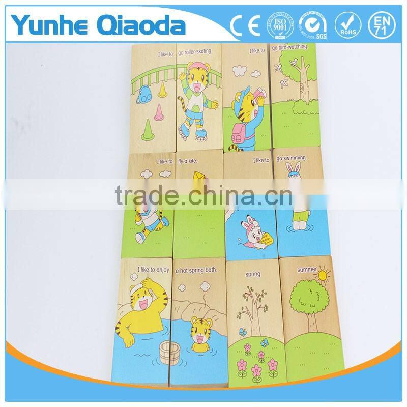 Early Learning Wood Puzzle Card - English study