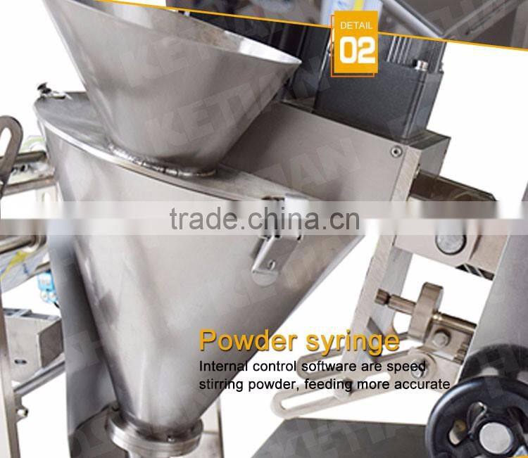 Salt and Pepper Disposable Bag Packaging Machine