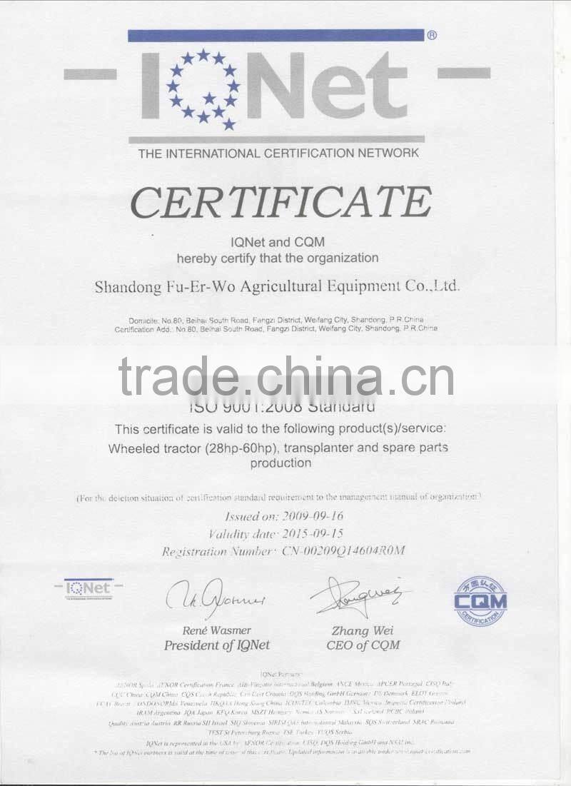 2Z-430 walk behind Rice transplanter