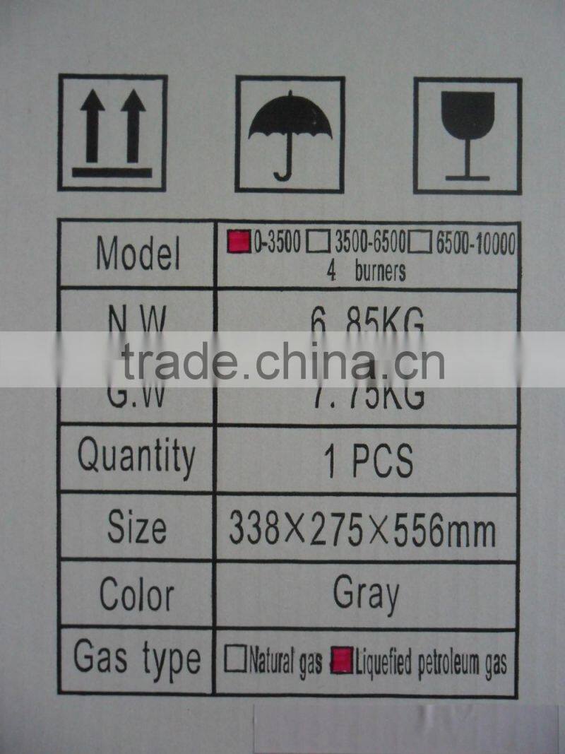 ODM White CO2 generator 4 burners Liquefied petroleum Gas