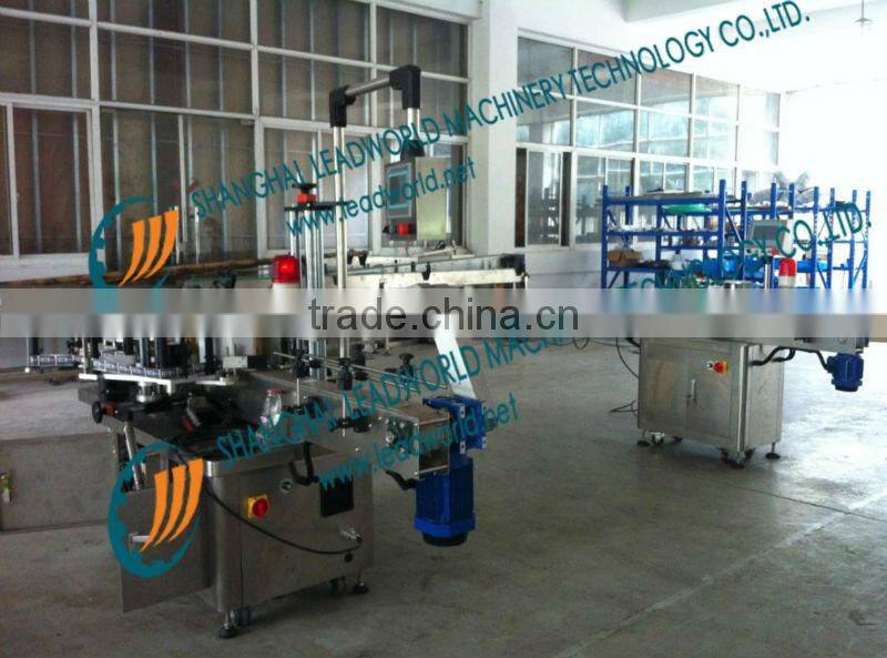 Plastic and aluminium food container labeling machine