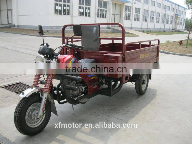 150cc motorcycles trike