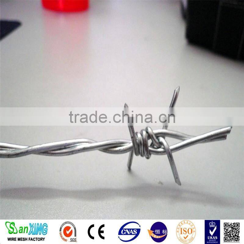 Electro galvanized single strand barbed wire coil
