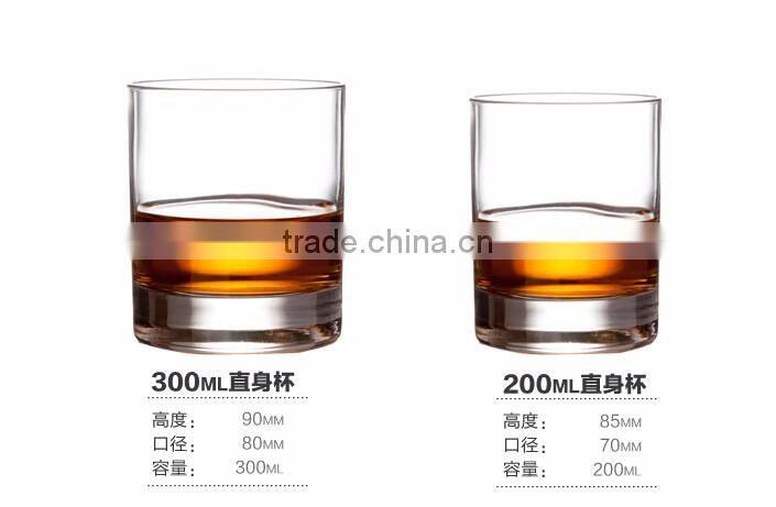 Heavy Base Juice Glass