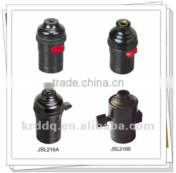 lamp base brass screw shell for E27 lamp holder