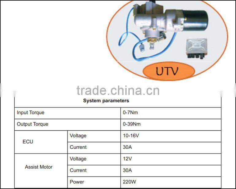 Most popular UTV ATV electric golf car electric power steering EPS factory