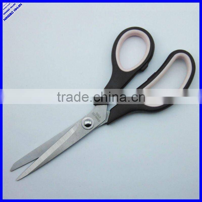 High quality office and household multi function stainless scissors