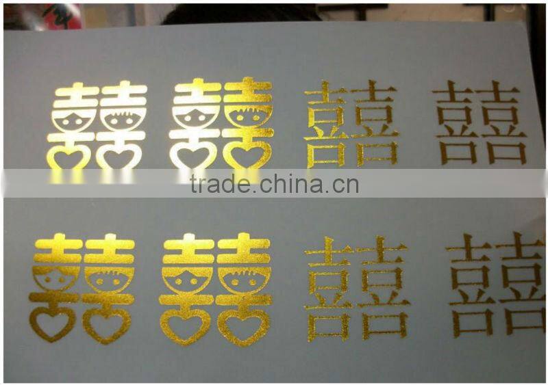 audley digital gold foil plateless hot stamp foil machines ADL-3050A