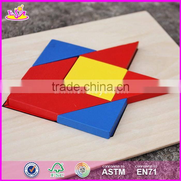 2017 New design toddlers preschool wooden geometric block puzzle W14A161
