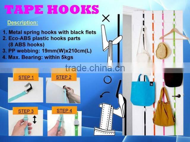 Over The Door Wall Mount Metal Sliding Hook For Promotion Gift