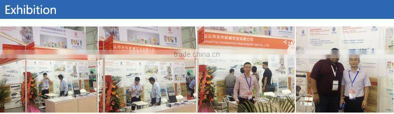 5-layer high shrink rate film in Shantou City