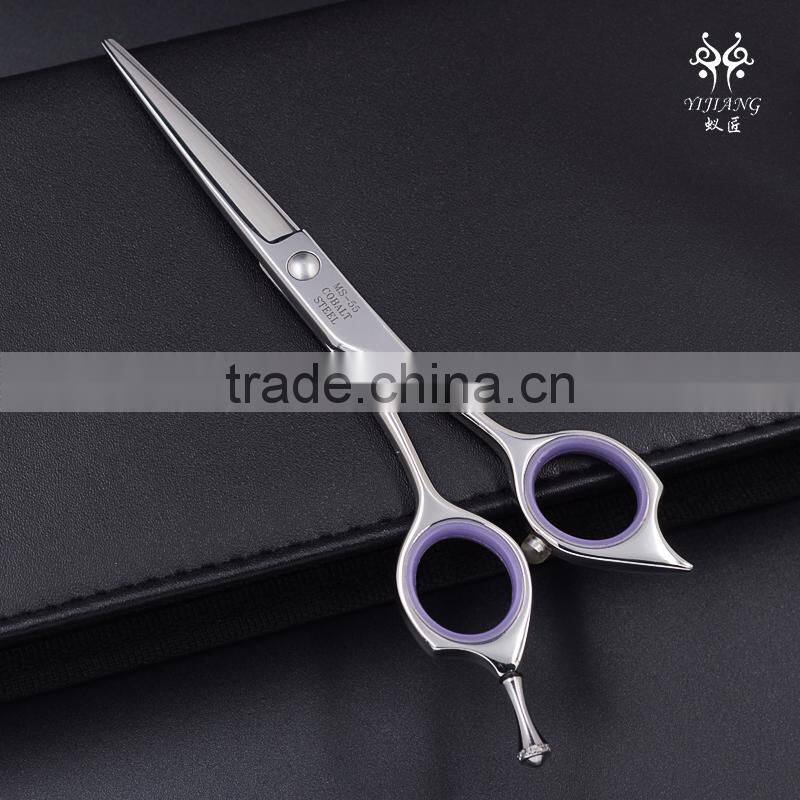 440c hair cutting scissors with finger ring