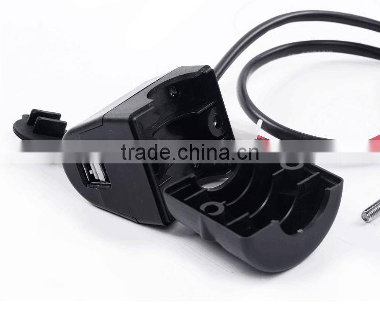 Handlebar Charging System Waterproof Dual USB Charger Socket