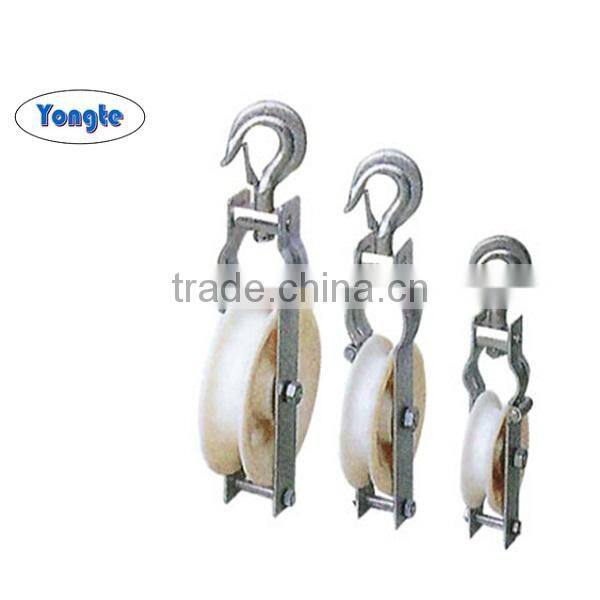 Cable Stringing Block Tackle Pulley