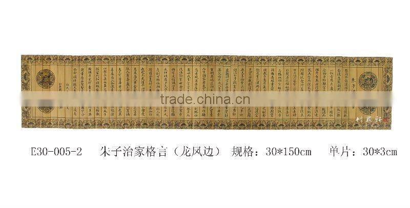 bamboo product handicraft