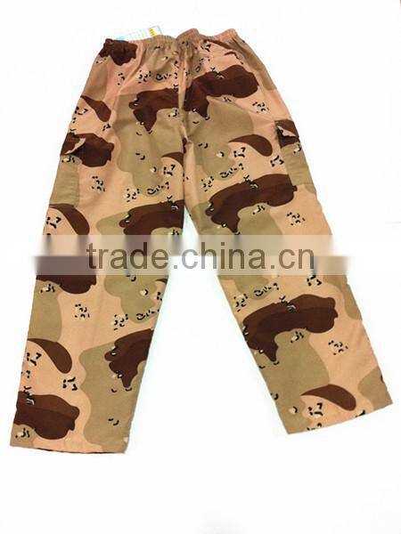 Lovely Fashion Balloon Fit Pants for Men