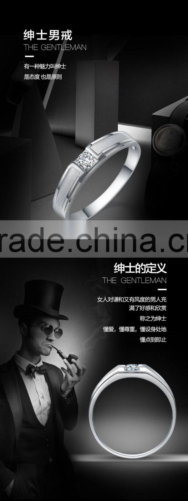 18K White Gold Engagement Men Platinum Diamond Ring