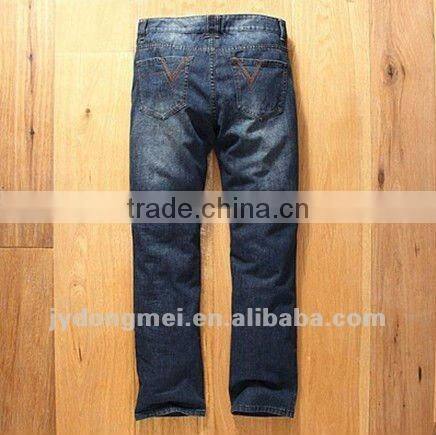 mens straight jeans