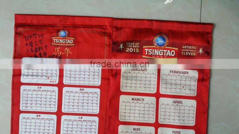 custom wall calendars