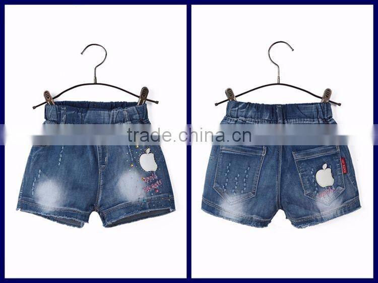 Latest design high quanlity trend fashion wholesale kids ripped jeans pants