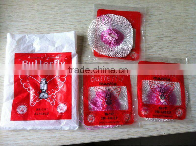 BUTTERFLY GAS MANTLE