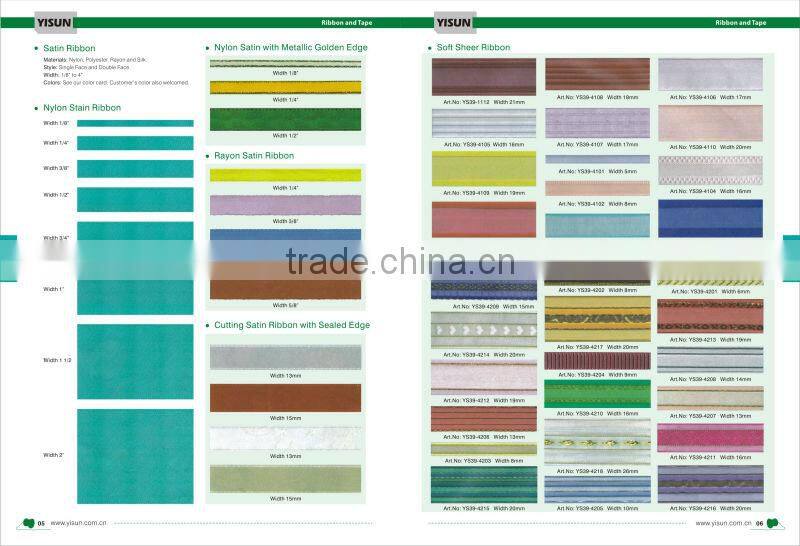 Polyester Satin Ribbon