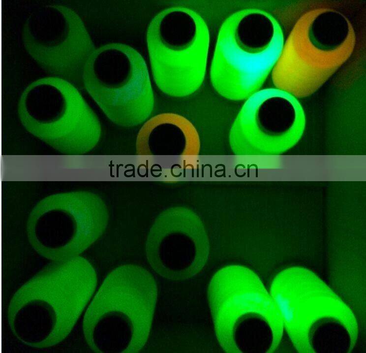 glow in the dark 100% polyester reflective sewing thread film yarn for knitting