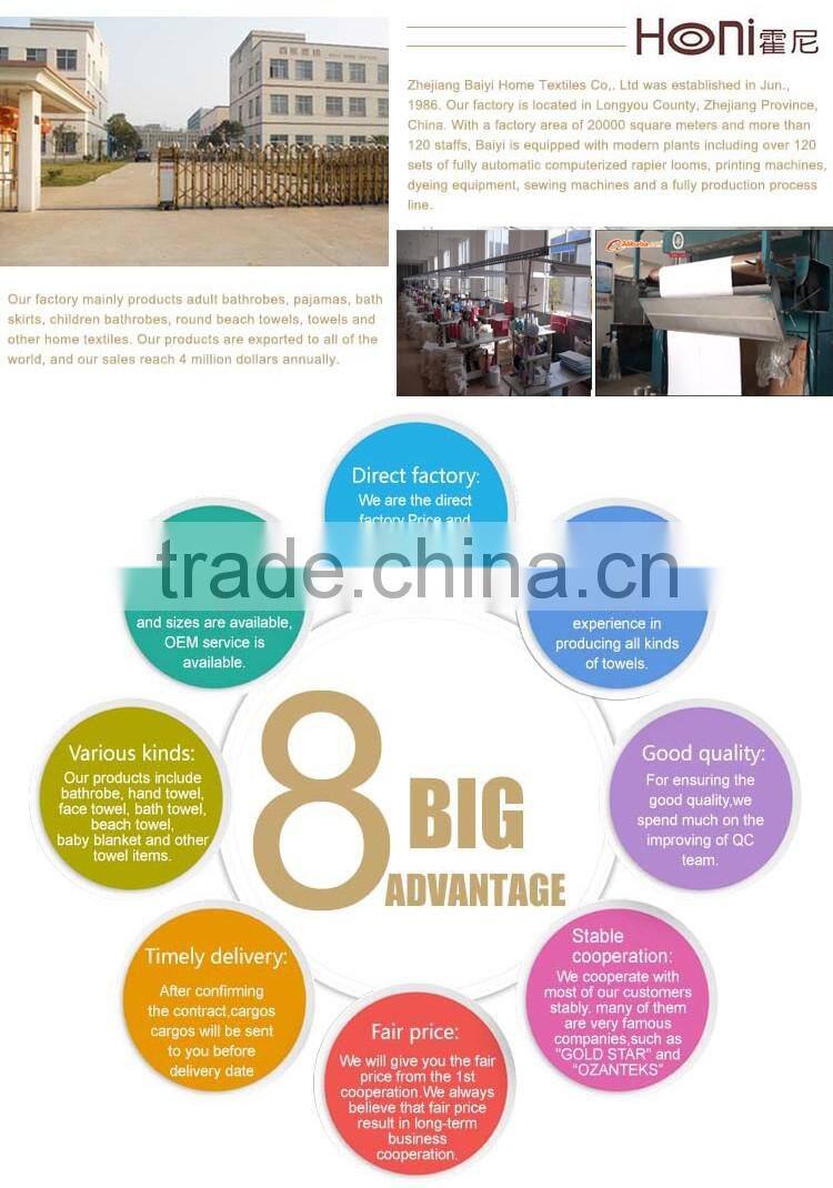 Bath Towel Softextile Towel 100% Cotton