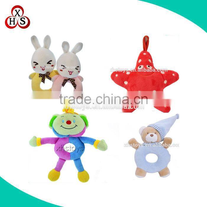 Lovely Exported Quality Rattle Toy For Gift