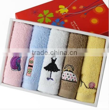 Custom package gift towel