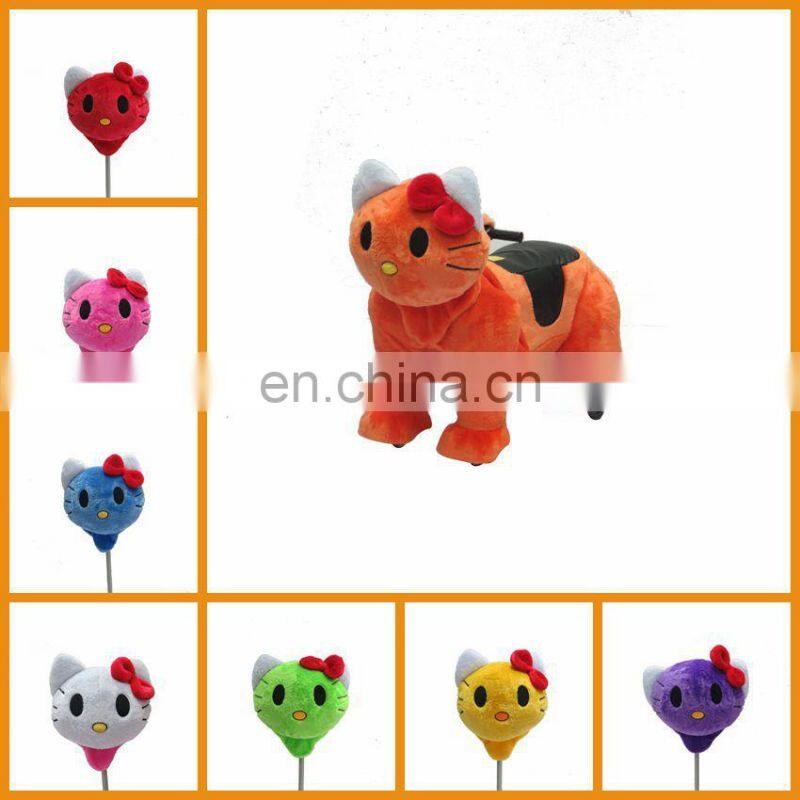 New design!!!HI CE funny electronic ride on horse cars for kids,plush toys animal ride on wheel for park