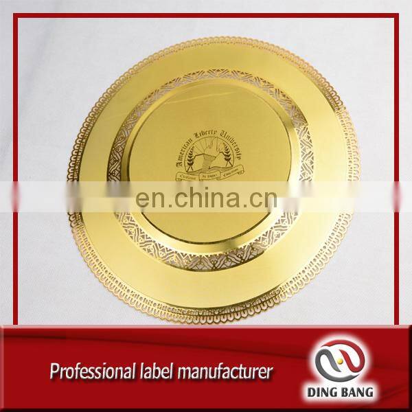 DB golden coin