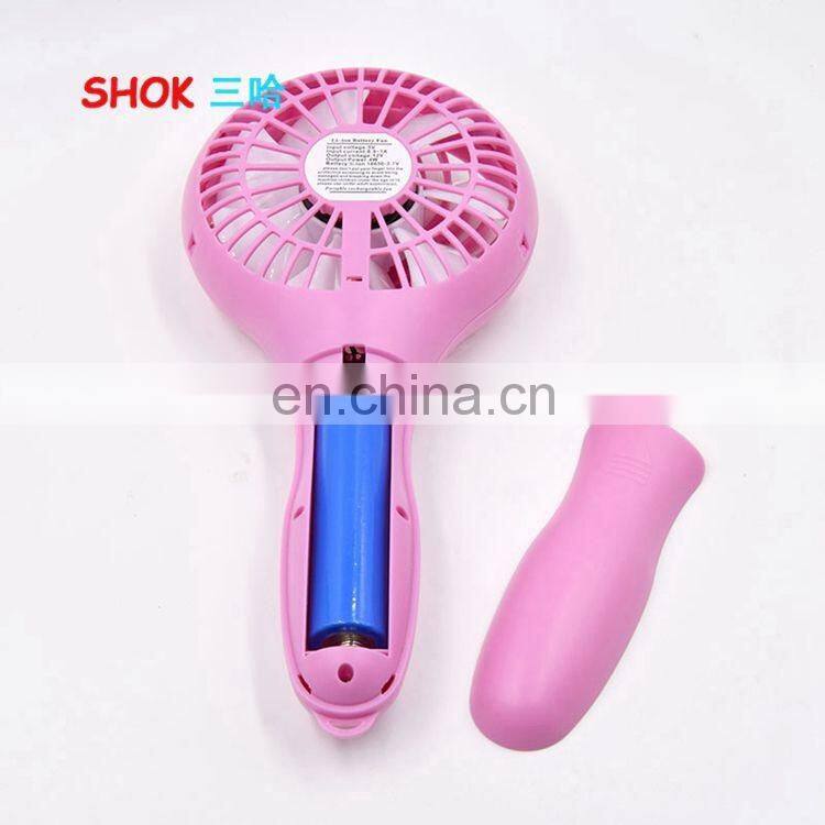 2017 House shape USB portable fan with 18650 Battery for cooling