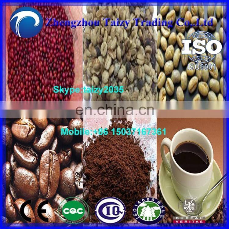 Coffee Bean Processing Production Line Mobile:+86 15838061675