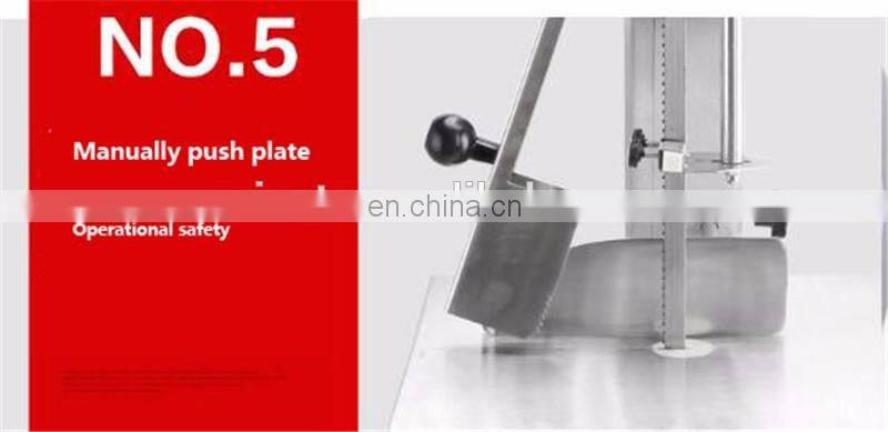 alibaba french china 2018 industrial bone in meat cutting machine , meat cutter bone saw